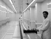 广州计量院纳米材料测量研究项目