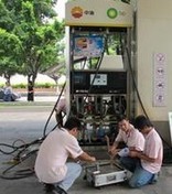 新疆质检院购置油气回收装置检测设备